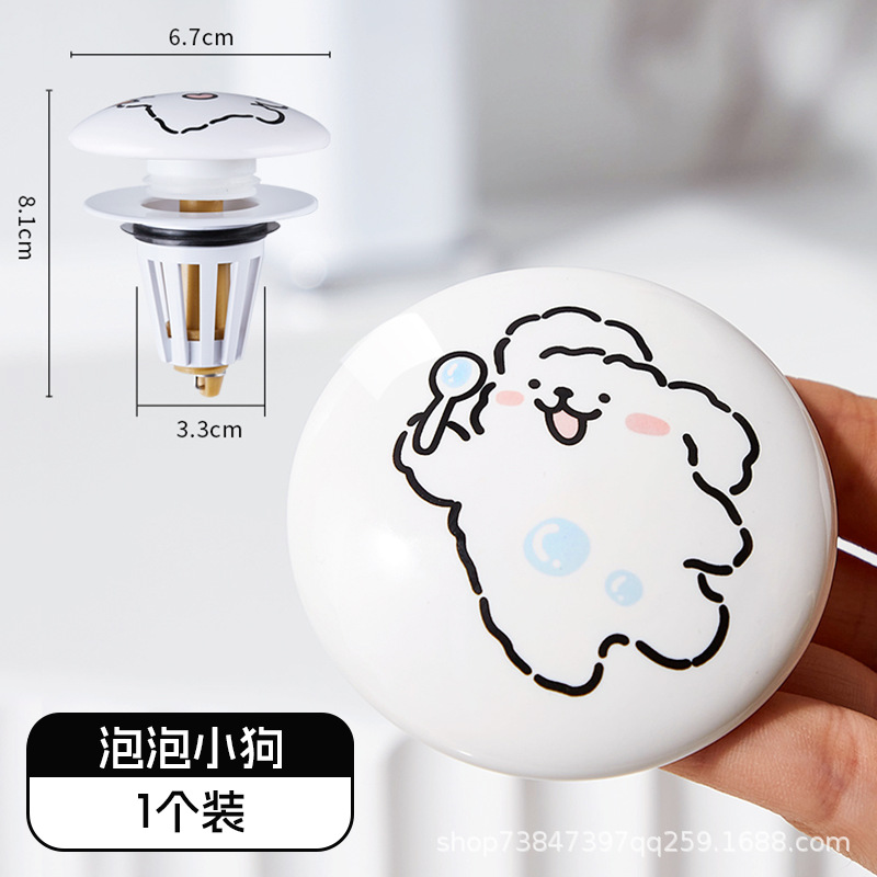 라인 강아지 세면대 바운싱 코어(버블 강아지 1개) 세라믹 패널