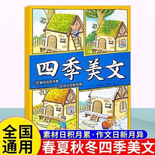 ���°桿�ļ�����С�W�������زķe�ی��������c���ɕ����Ľ��