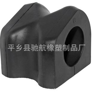 48849-60040 Manufacturer Supplies Toyota Car Balance Rod Bushing, Stabilizer Rod Rubber Sleeve, Opening Glue