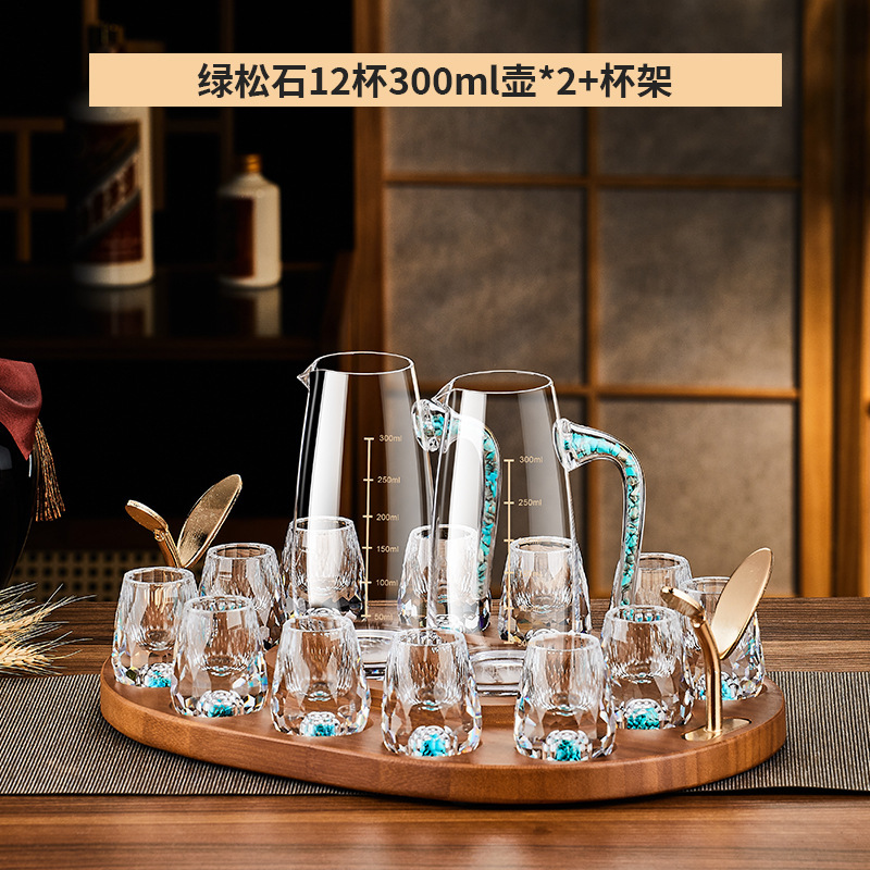 高档水晶玻璃金箔白酒杯分酒器套装创意家用一口杯烈酒杯酒具礼盒|undefined