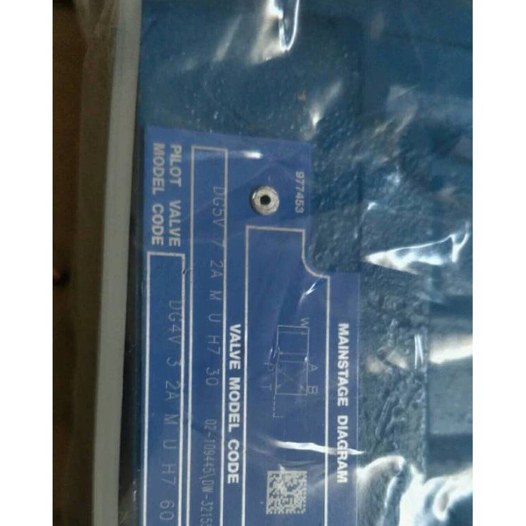 KCG-3-160D-Z-M-U-H1-10 Пропорциональный клапан Виккерса