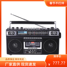 �羳���R�d���׵�919��䛙C�����C��yʽ�Ĳ��ΌW���Ŏ��{��U�PSD