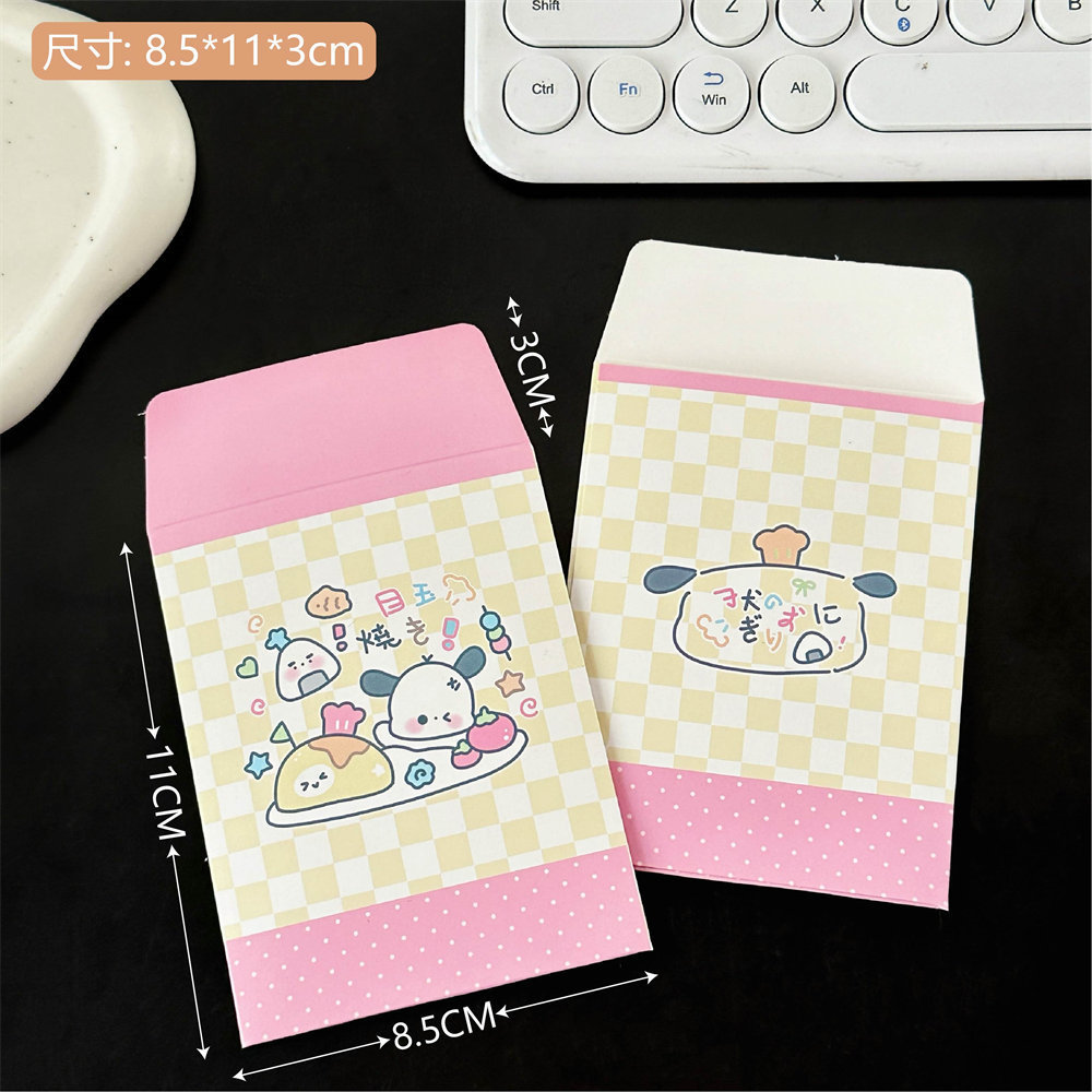 Inswind simple en blanco y negro bobinado pequeño sobre de alto valor facial sobre de papel kraft amado tarjeta pequeña bolsa de embalaje decoración