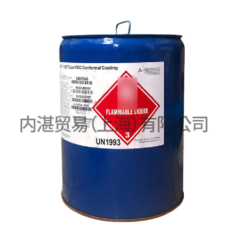 DOWSIL陶熙/道康宁1-2577VOC防潮胶三防漆 电路板快干保护剂