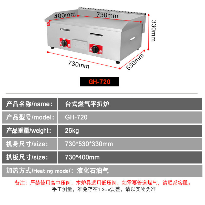 ��������ȼ����¯ ���������ճ��۳�����ץ��������̯ú�������