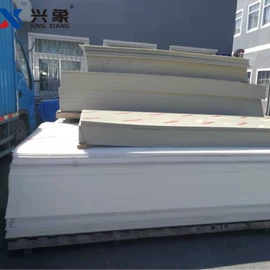 绝缘板;PP塑料板;PVC塑料板