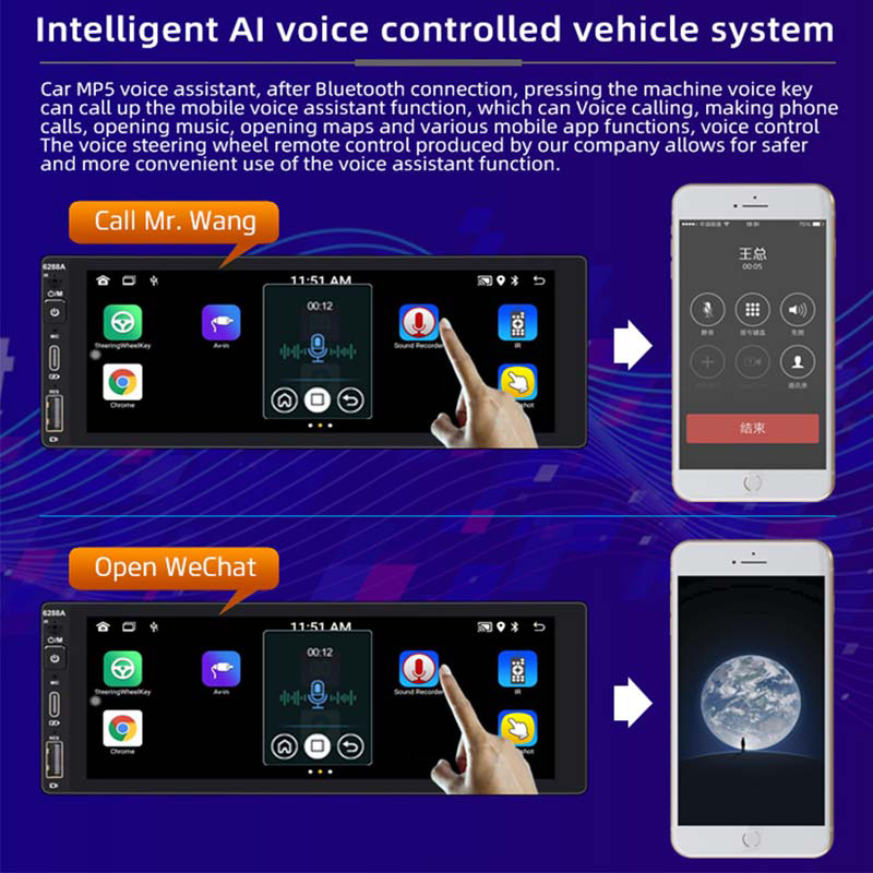 6.9 Inch 2+32 Wireless Carplay Single-Stick Android Machine Ips Capacitive Screen Smart Voice Car Player 12V