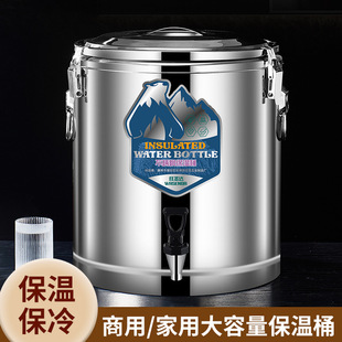 ����Ͱ���P䓜�Ͱ���ô��������L���ؔ[���̲趹�{���������Ͱ
