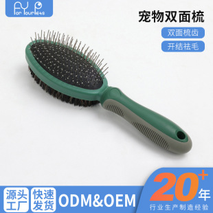 �������ӹ����p�水Ħ��؈�����ië��ëˢ؈��������ጙ����Ʒ
