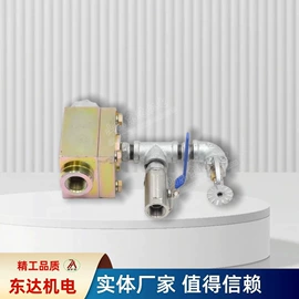 矿山施工设备;其他行业专用;其他电工电器