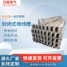 ĸܼͷˮʽ͉]ʽĸ400A800A1000A