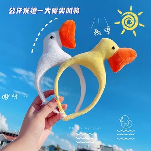 �ɐ۴��������Ӱl����Ů�Ŀ�ͨ�^��ϴĘ�l���u��ܛ�ðl��^�