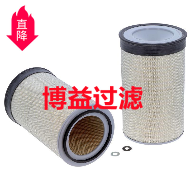 Sales Air Compressor Air Filter Af1828 Sa 11778 Air Filter