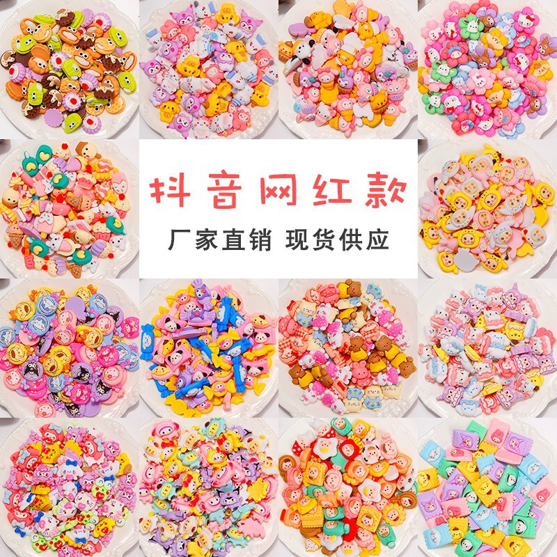特価在庫一掃3d樹脂パッチ大混金手作りdiyクリームゴム材料卸売りアニメ食游果物|undefined