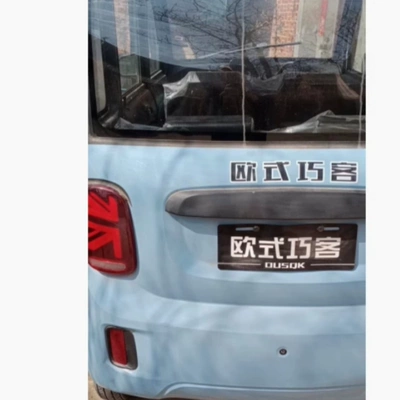 scratch repair original paint — Avtomobil boya qələmləri - four-wheel-sky-blue-300ml-with-free-sandpaper