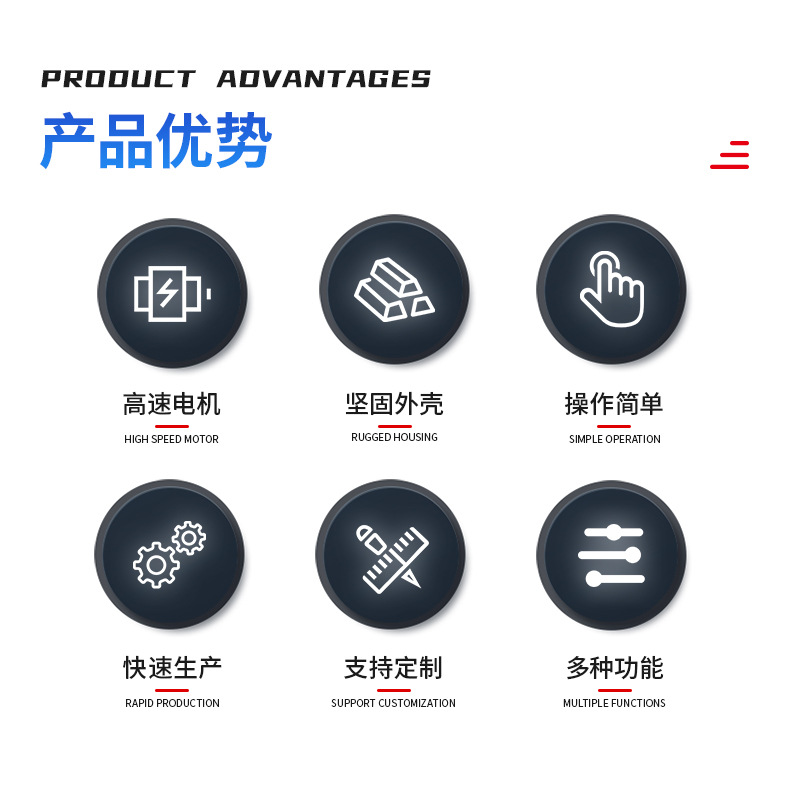 Three-Section Hydraulic Punching Equipment, Automatic Metal Pipe Punching Machine, Powerful Crimping and Precise Positioning