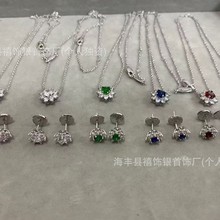 ĸGhŮrЂԵѩᔺsͶY؂h