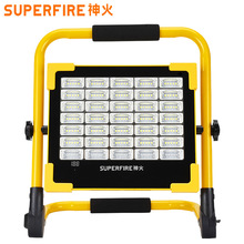 ƄӷˮVͶ̫̽ձy̑FS2-