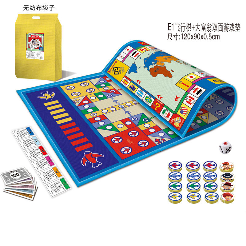 フライングチェスカーペット 特大 子供用 大人 小学生 親子インタラクティブチェス 知育玩具 大型フロアマット|undefined