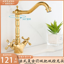 ����ˮ���^����l���gԡ��ϴ�����p��ȫ�~̨�������^ϴ��̨ϴĘ��