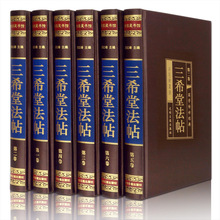 HM-1580-�I�澫�b-��ϣ�÷�����ȫ���������