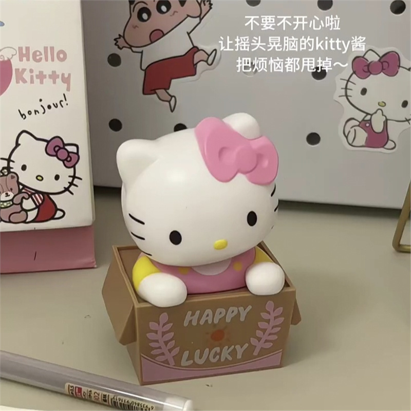 ハローキティ首振りオーナメントソーラーカーセンターコンソール装飾漫画高価値人形誕生日ギフト|undefined