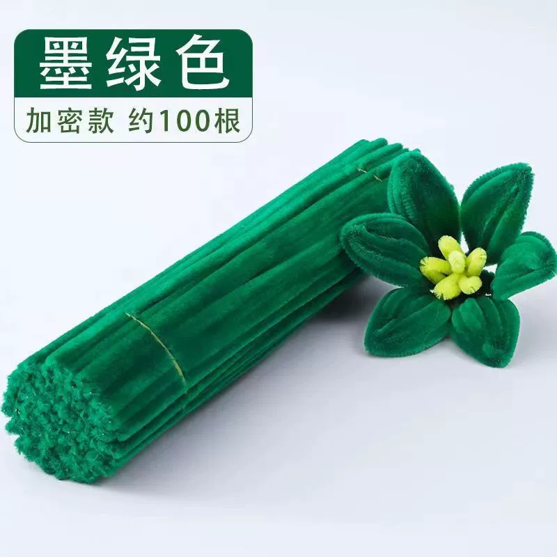 洋洋乐 Pilsan Play Car, plush strip, smart toy, handmade, handcrafts