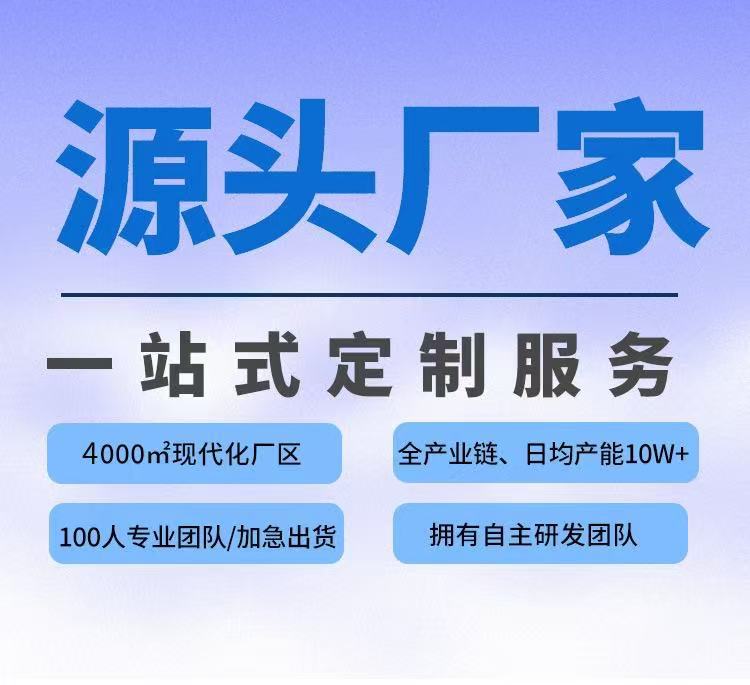 微信图片_20250312231858