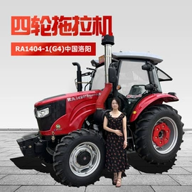 土壤耕整机械;拖拉机;收获机械