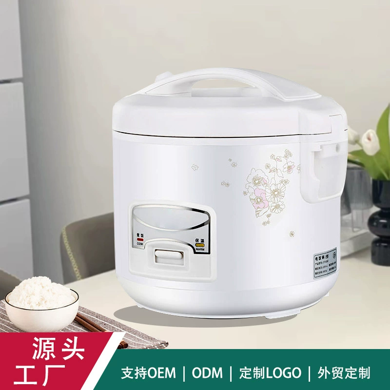 Бытовая маленькая рисоварка 1-2 человека старомодная маленькая рисоварка 2-5 л подарок для внешней торговли оптом