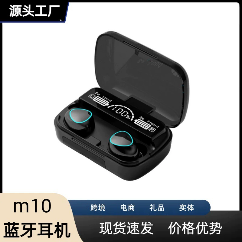Цифровой дисплей M10 Bluetooth гарнитура ультрадлительная работа батареи беспроводной шумоподавление киберспорт