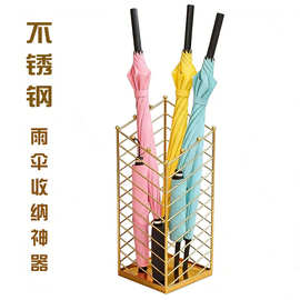 不锈钢雨伞架商用酒店大堂雨伞收纳桶窄小型角落入户门放伞架家用