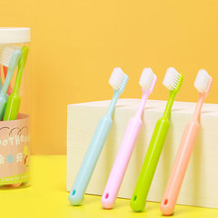 [Selected] 10 bucket children's small-head soft fine-bristled toothbrushes for portable storage for oral cleaning