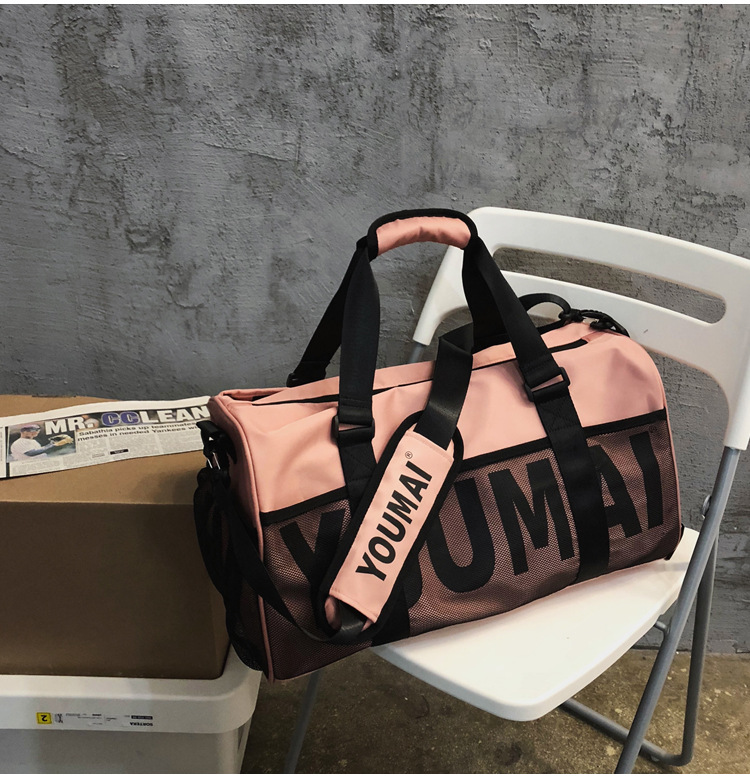 핑크 YM908