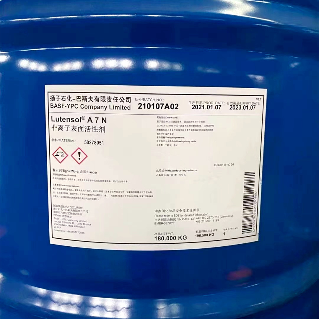 ef314656cc3cd88e40a50a240f21e4