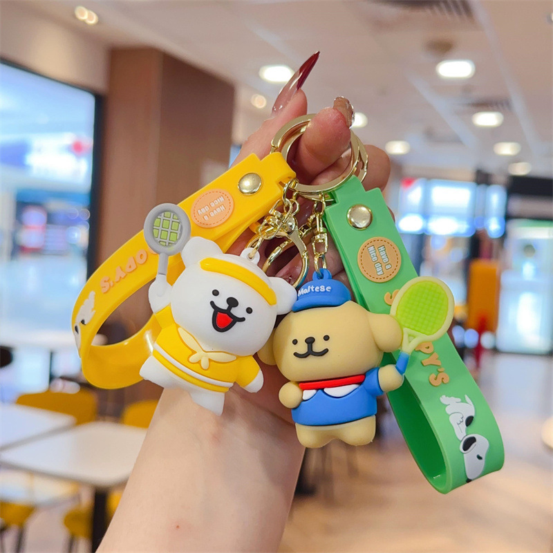 New Line Puppy Sports Series Baseball Badminton Keychain Women's Cute Dropping Glue Doll Key Chain Pendant