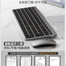 �o���{���I�P������bƽ��Pӛ����X̨ʽ�C�k���o���I���m���A��