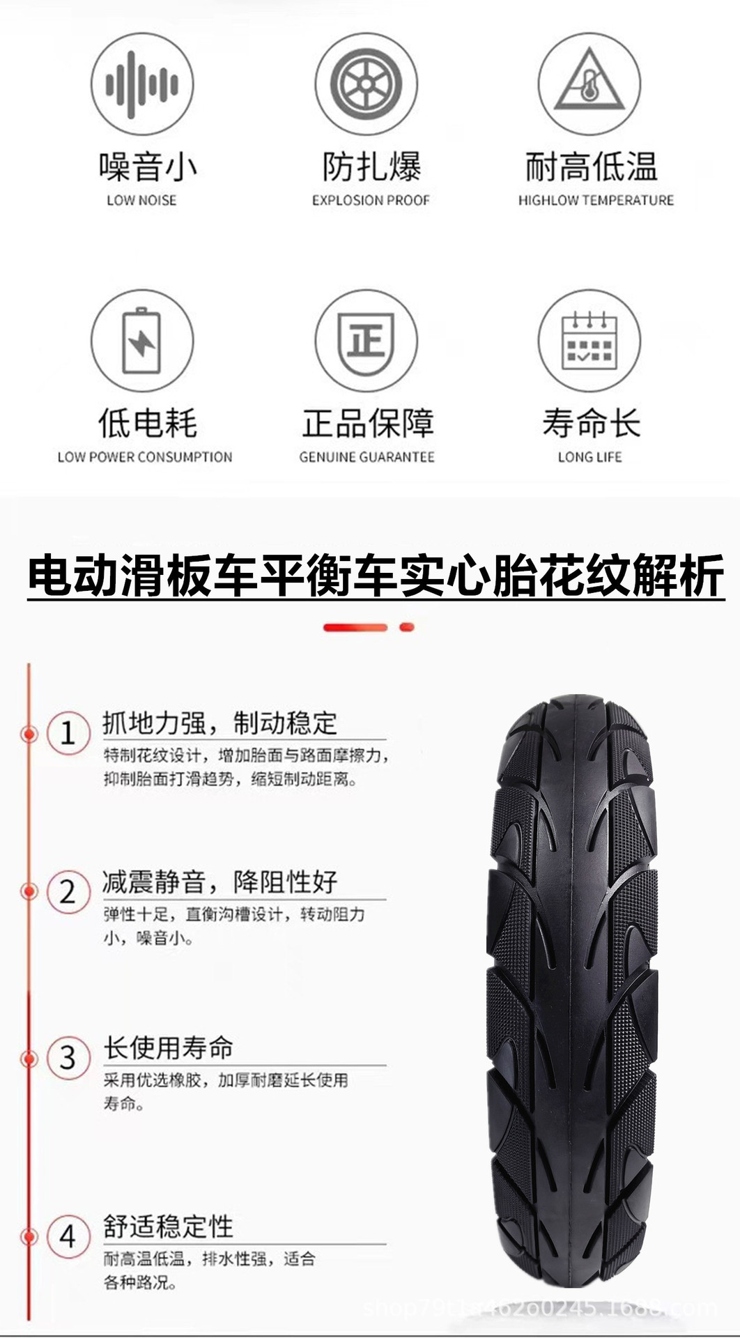 1-9.jpg