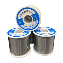 ֱ��58���a�z0.8mm���U�a�� ����ϴ����о���a�z ���U���a���z