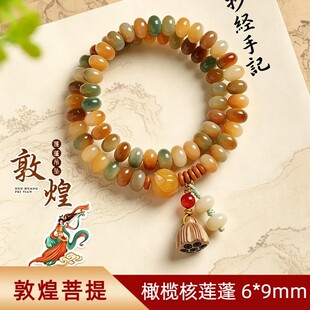 �ػ͆�����ؔ��P����\ɏɏ�����ִ������pȦ�����������Ů���l