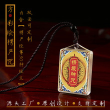 ���β��L������� �����һ�������_���S�� �Sؔ������R�Y��