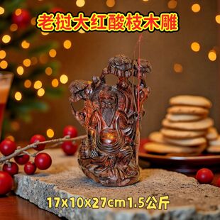 ��֦ľ�ֹ����������ʽ�tľ����[����������ֺ�S̴��̫����~