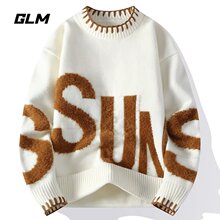 圆领毛衣针织衫男潮牌帅气秋冬季打底衫2024新款男士气质修身上衣