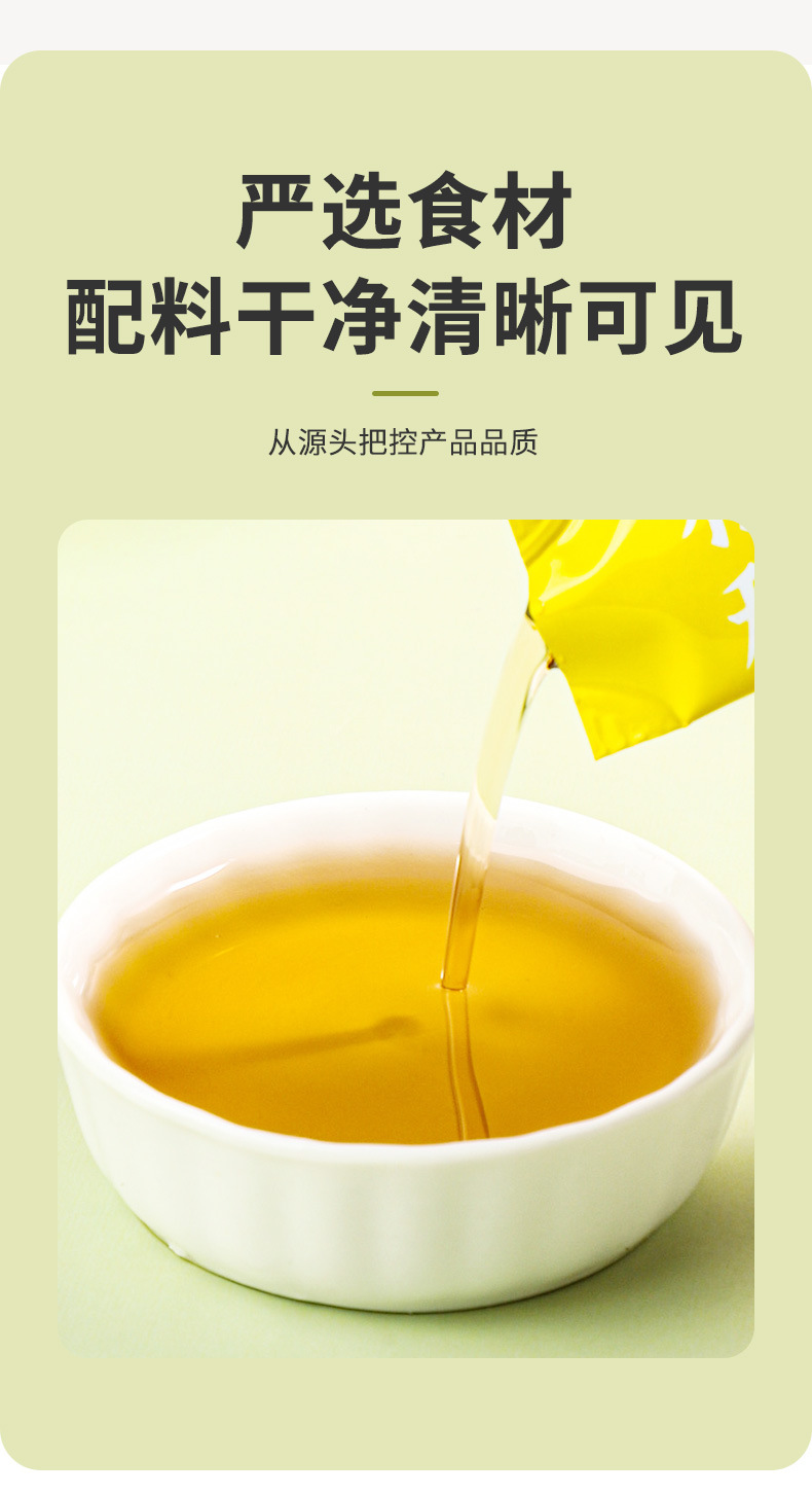 Loquat Autumn Pear Paste Pipa Qiuli Gao 100g 10 Stick Packs Traditional Herbal Syrup for Throat Comfort in use