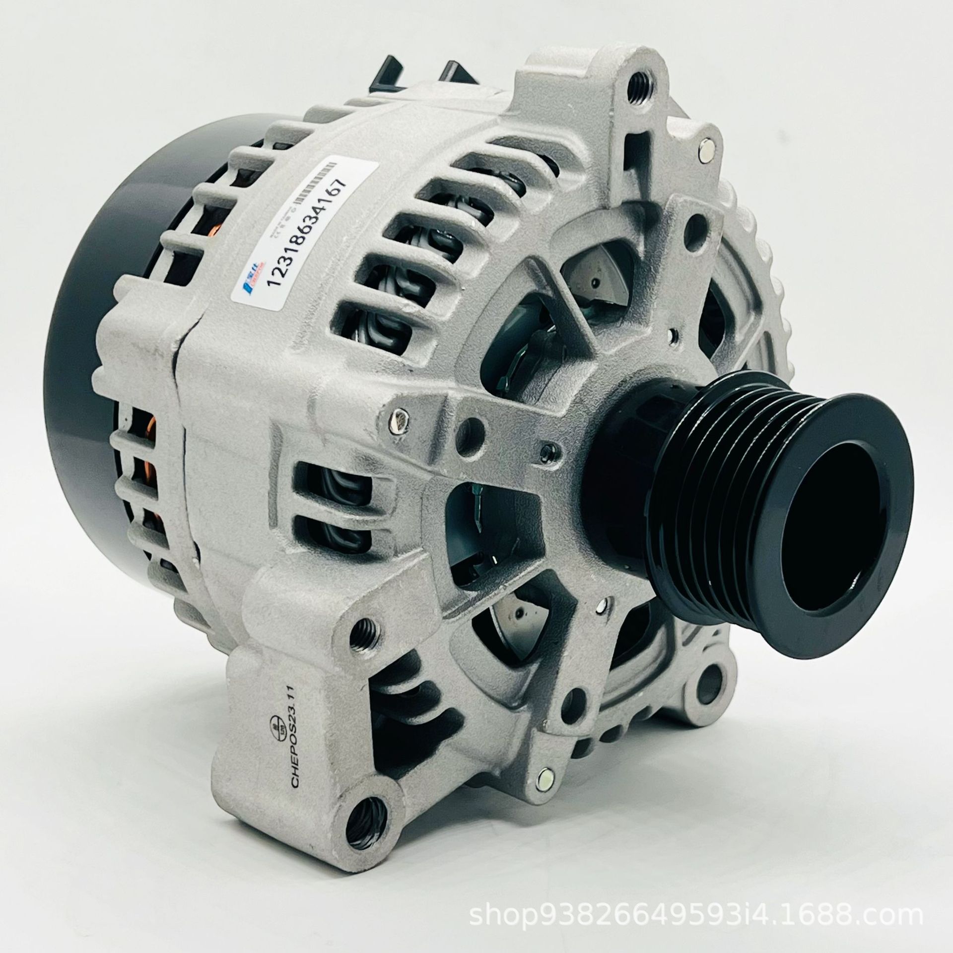 Suitable for Baoma diesel series 12318634167 car generator assembly 1042111051 factory wholesale