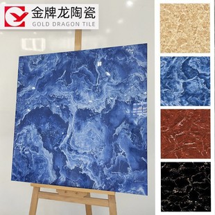 ��ɽ�մ���ɫ����ȫ���Եشu�Wʽ�͏d�ɴu�ڽ𻨵ذ�u������ĥ