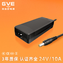 GVE�����_�Դ��24V10A  12V16.67A�^������Ч��Ʒ�|�Դ�m����