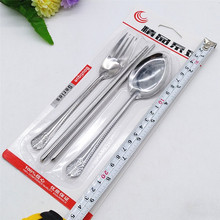 O049C不锈钢勺叉筷三件套+10起两元店货源 二元店日用百货批发