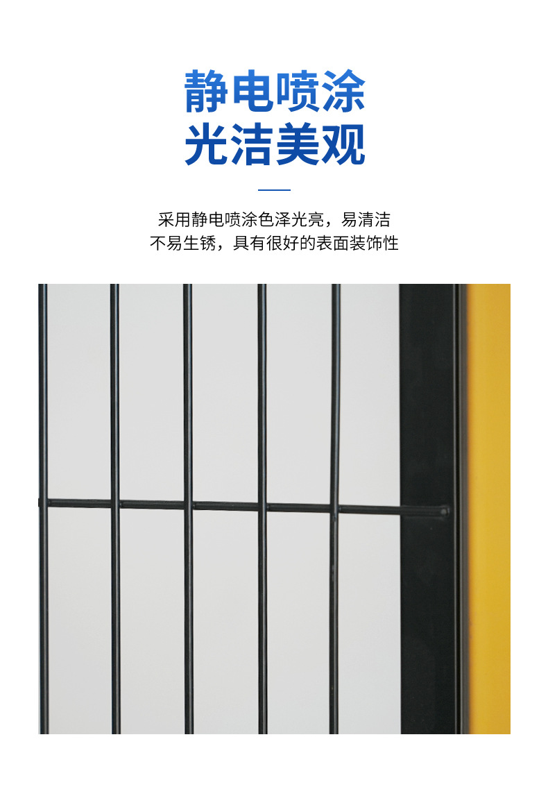 详情-安平县普和丝网制品有限公司-1_05