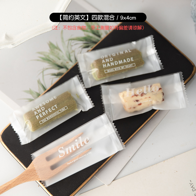 Bolsa de toffee de almendras de sal de mar gruesa independiente Tauragnut único caramelo de café sellado de máquina Año Nuevo 2025